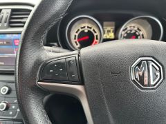 MG GS 1.5 TGI Excite Euro 6 (s/s) 5dr - 7831 - 45