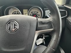 MG GS 1.5 TGI Excite Euro 6 (s/s) 5dr - 7831 - 46